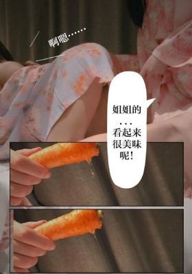 天师钟馗